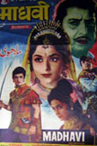 Madhavi Movie Poster