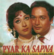 Pyar Ka Sapna Movie Poster