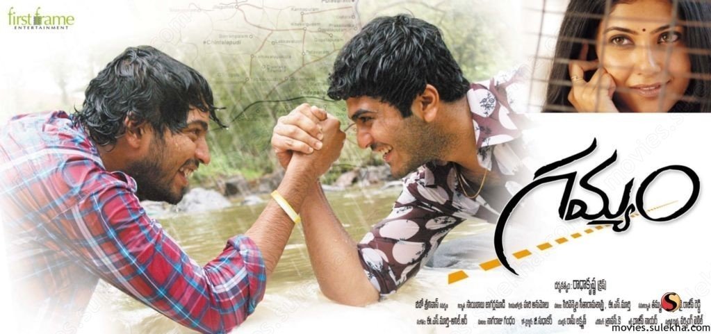 Gamyam Movie Poster