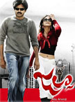 Jalsa Movie Poster