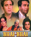 Bhai Bhai Movie Poster