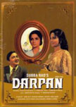 Darpan Movie Poster