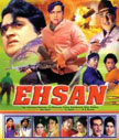 Ehsan Movie Poster