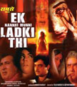 Ek Nanhi Munni Ladki Thi Movie Poster