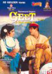 Geet Movie Poster