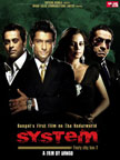 System Movie Poster