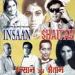 Insaan Aur Shaitan Movie Poster