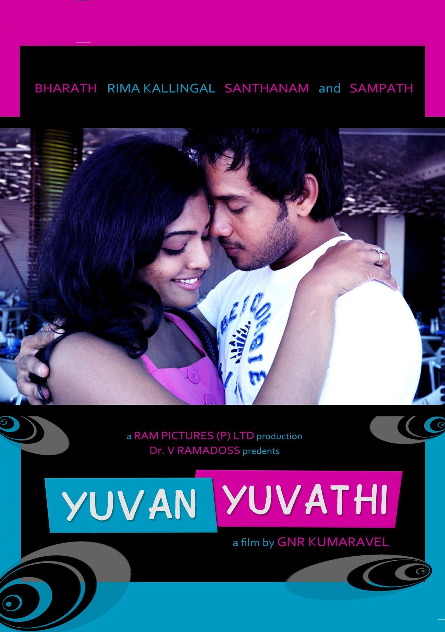 Yuvan Yuvathi Movie Poster