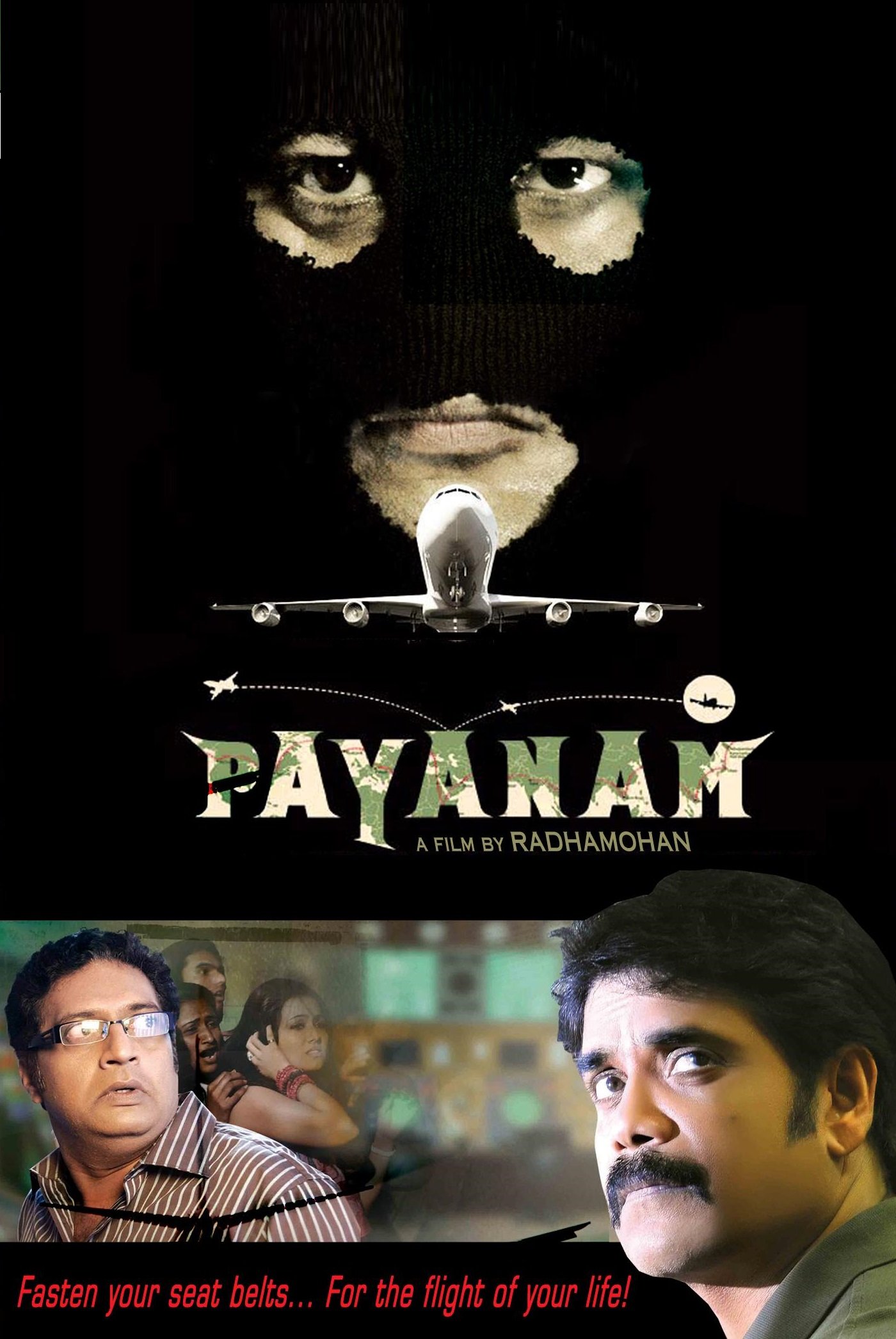 Payanam Movie Poster