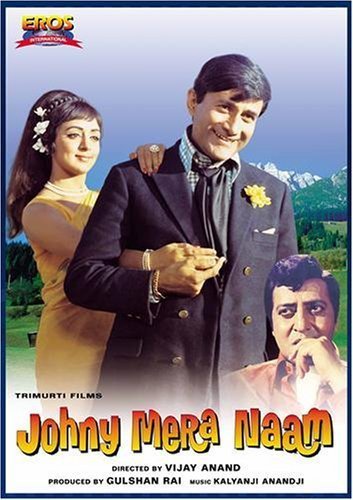 Johny Mera Naam Movie Poster