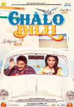 Chalo Dilli Movie Poster