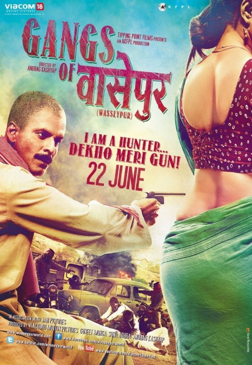 Gangs Of Wasseypur Movie Poster