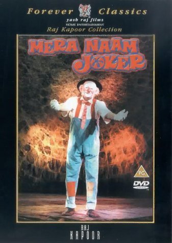 Mera Naam Joker Movie Poster