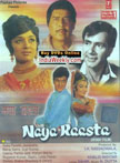Naya Raasta Movie Poster