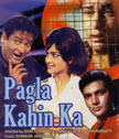 Pagla Kahin Ka Movie Poster