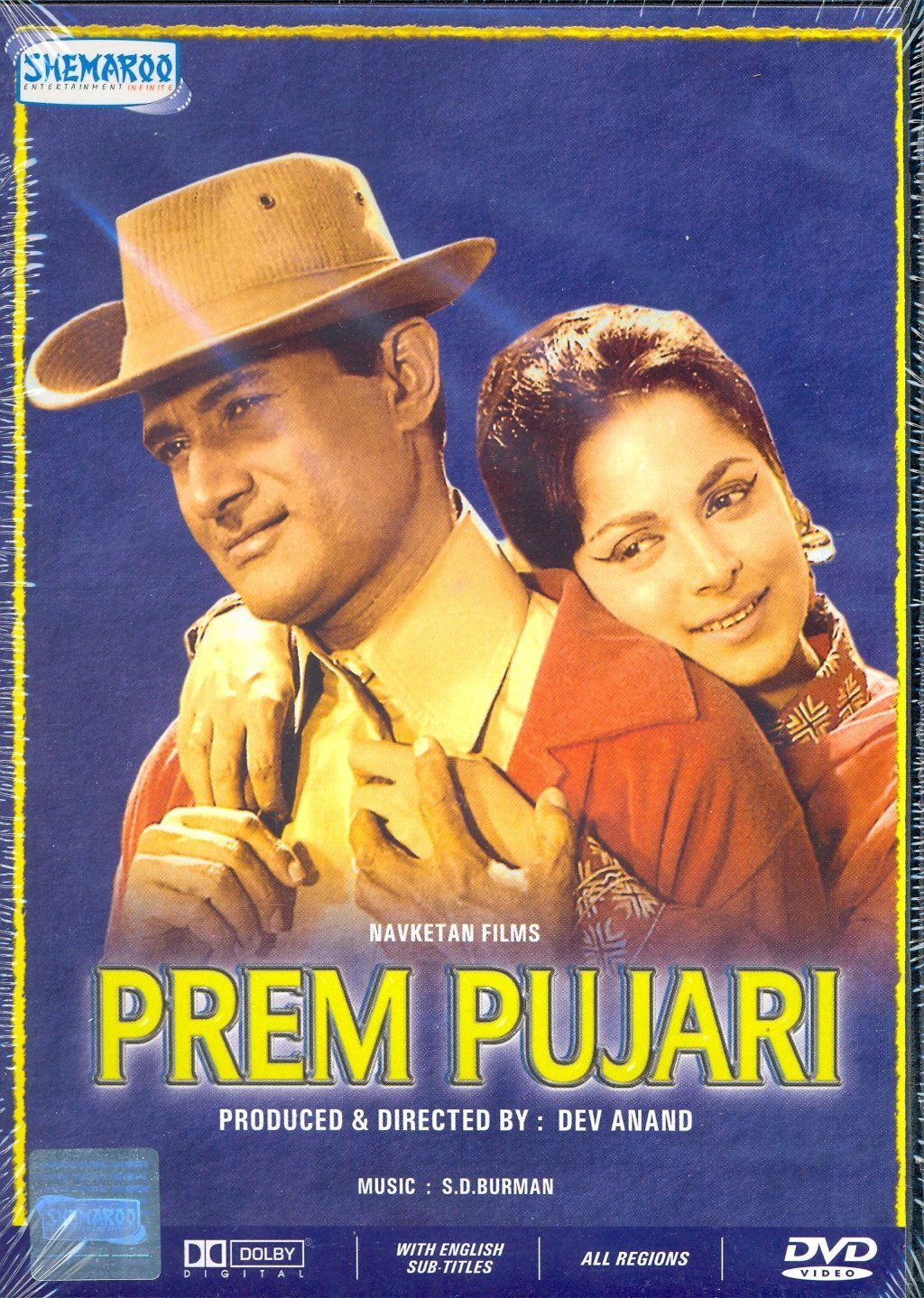Prem Pujari Movie Poster
