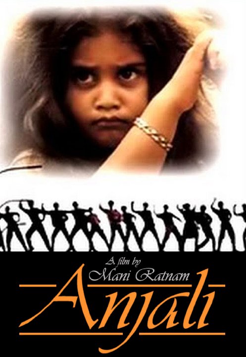 Anjali Movie Poster
