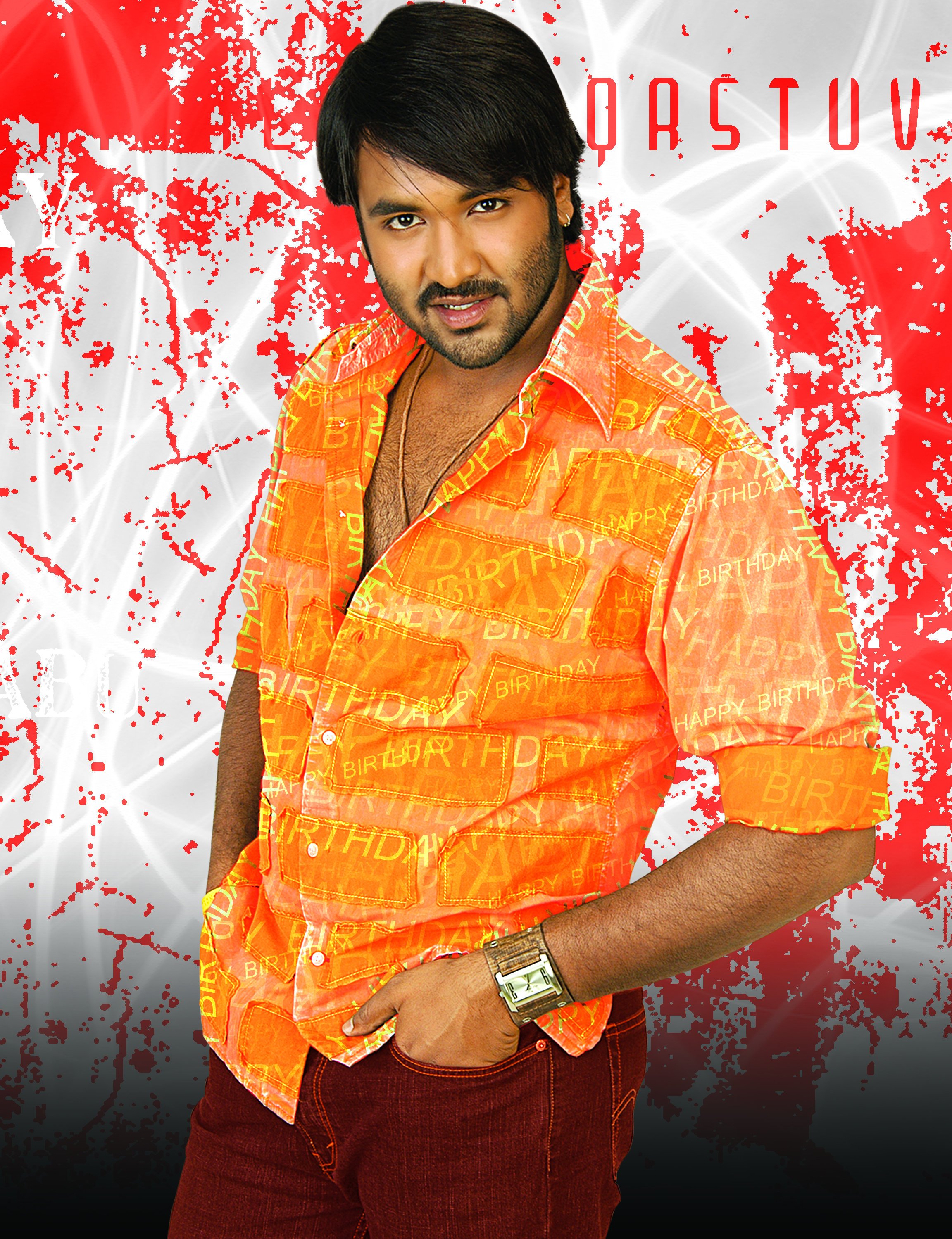 Dhee Movie Poster