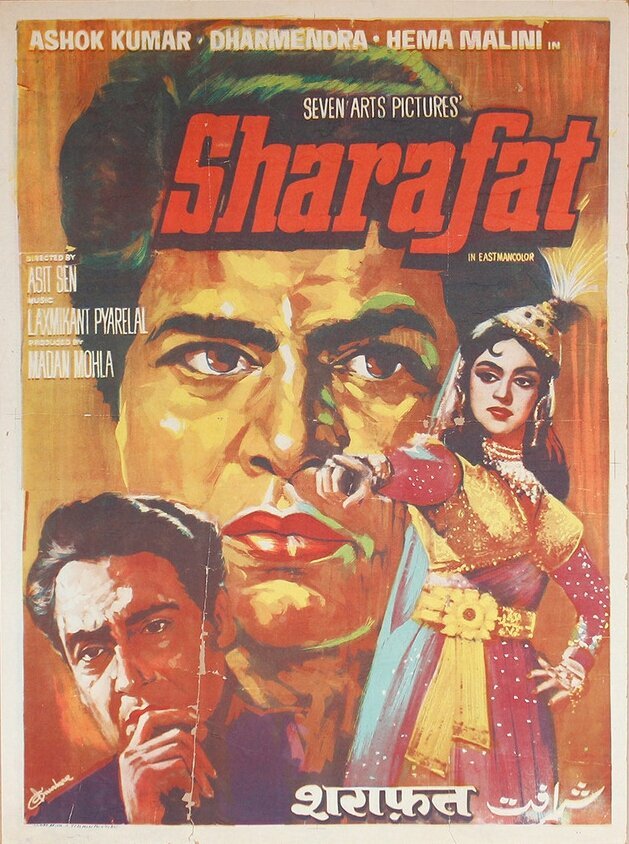 Sharafat Movie Poster