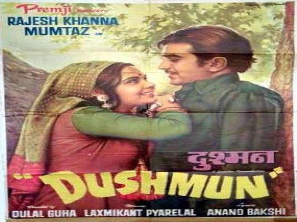 Dushman Movie Poster