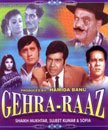 Gehra Raaz Movie Poster