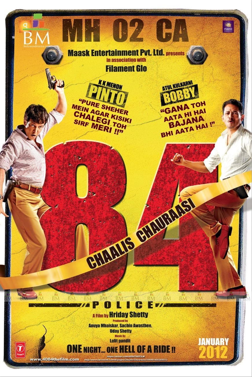 Chaalis Chauraasi Movie Poster