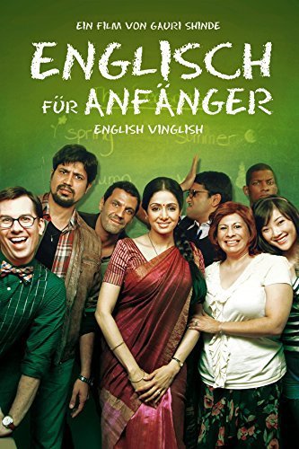 English Vinglish Movie Poster