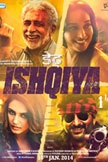 Dedh Ishqiya Movie Poster