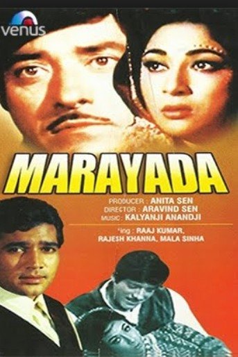 Maryada Movie Poster