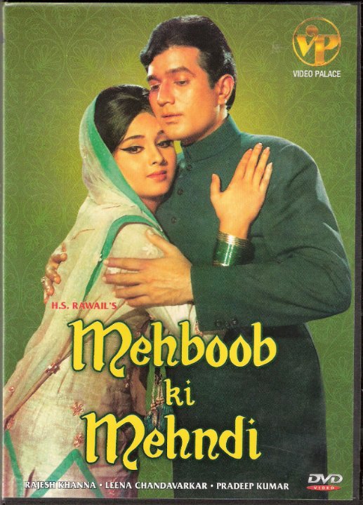 Mehboob Ki Mehndi Movie Poster