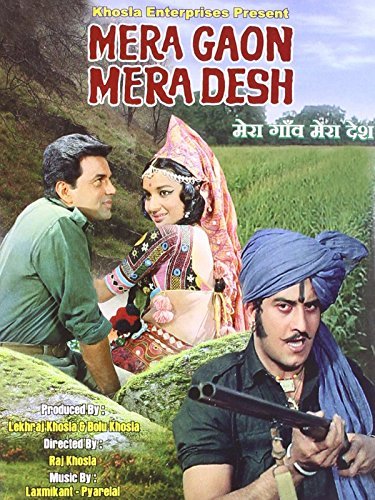Mera Gaon Mera Desh Movie Poster