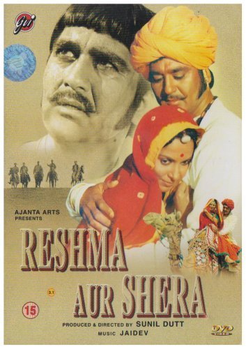 Reshma Aur Shera Movie Poster