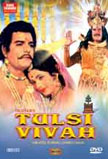 Tulsi Vivah Movie Poster