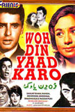 Woh Din Yaad Karo Movie Poster