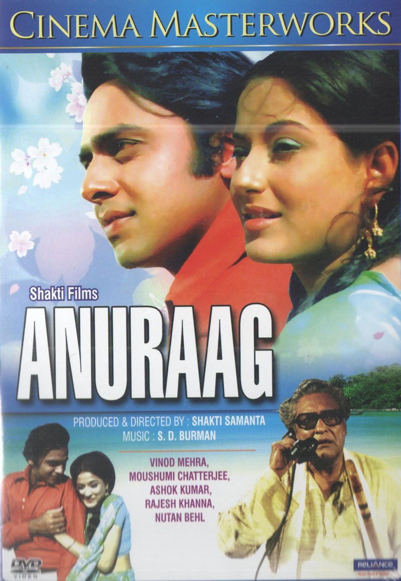 Anuraag Movie Poster