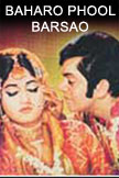 Baharon Phool Barsao Movie Poster