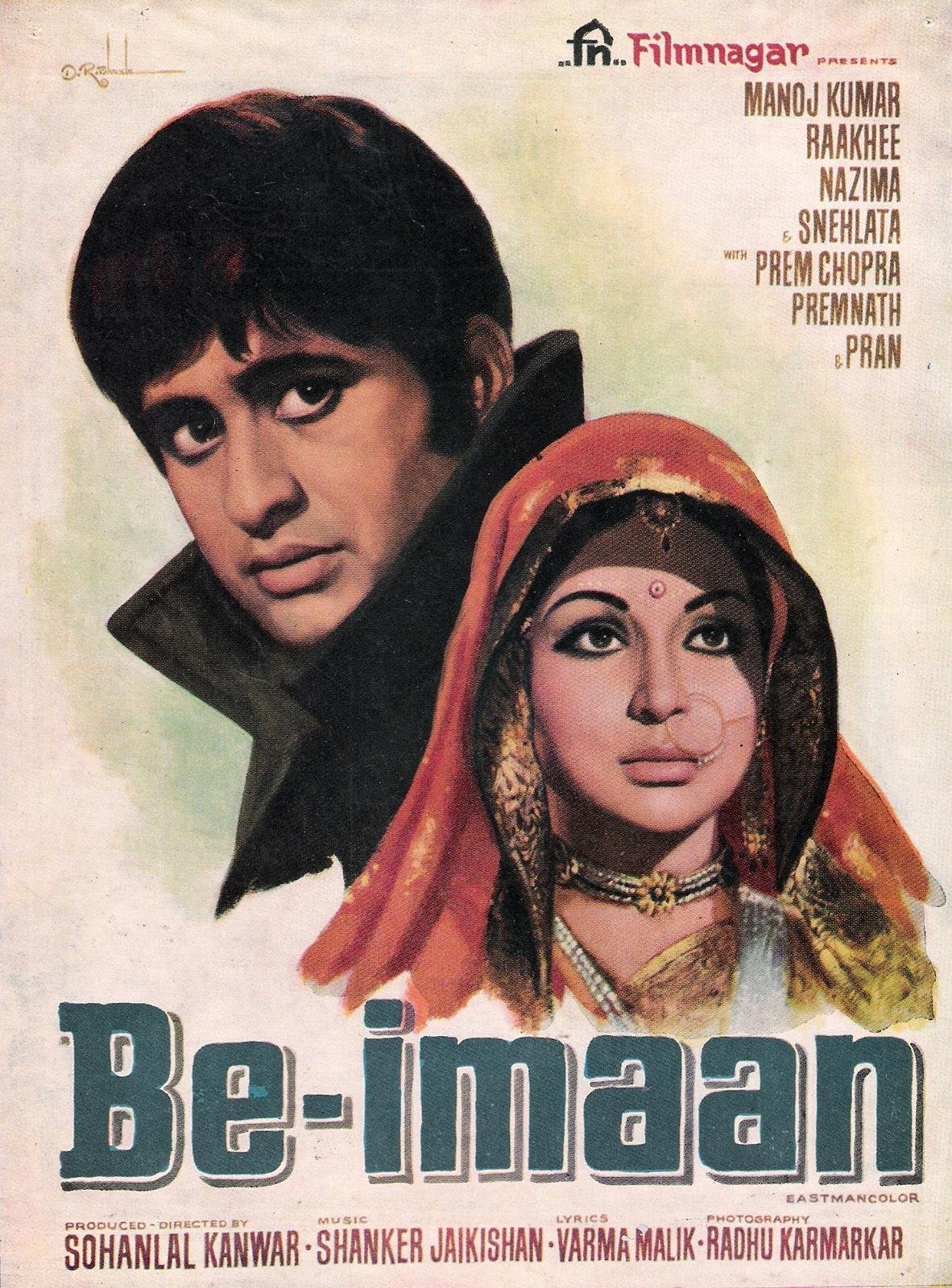 Be-Imaan Movie Poster