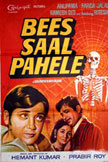 Bees Saal Pehle Movie Poster