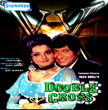 Double Cross Movie Poster