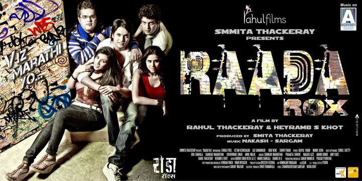 Raada Rox Movie Poster