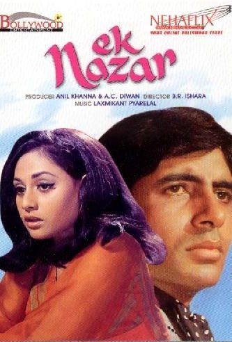 Ek Nazar Movie Poster