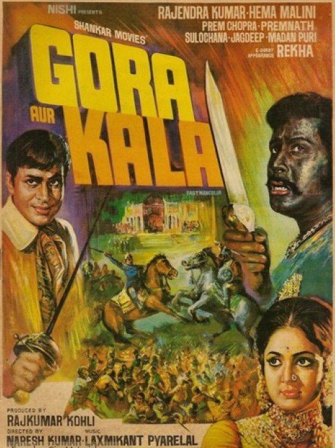 Gora Aur Kala Movie Poster