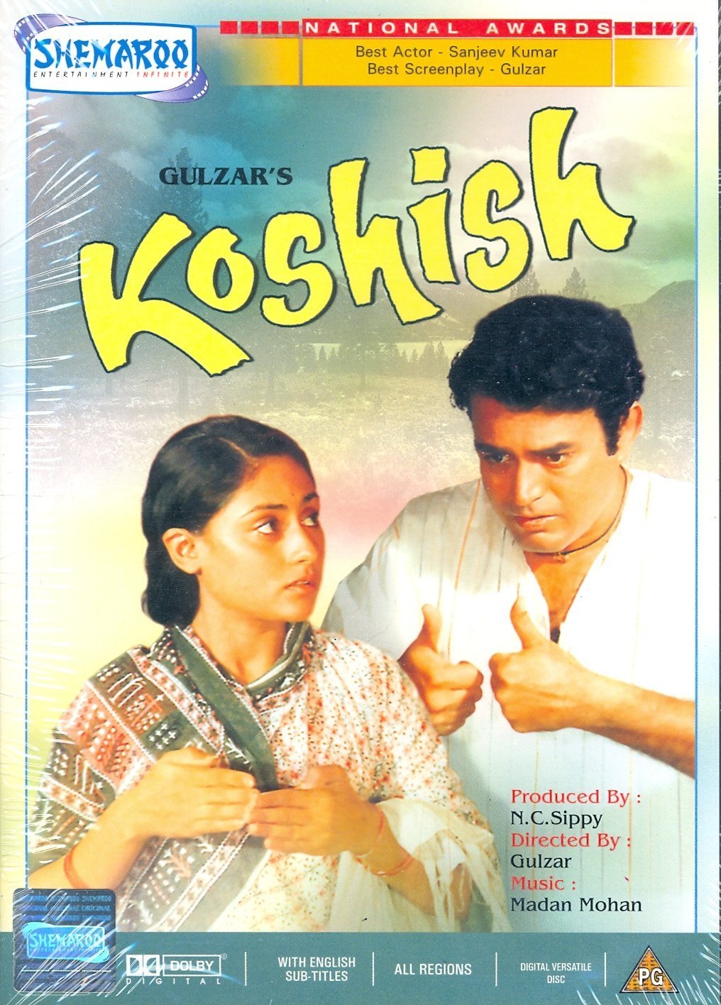 Koshish Movie Poster