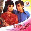 Rakhi Aur Hathkadi Movie Poster
