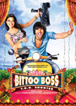 Bittoo Boss Movie Poster