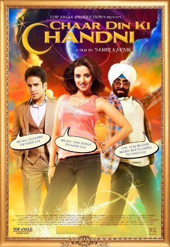 Chaar Din Ki Chandni Movie Poster