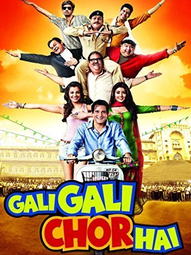 Gali Gali Chor Hai Movie Poster