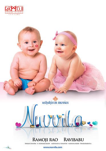 Nuvvila Movie Poster