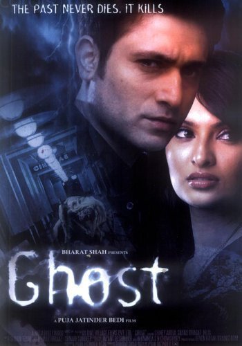 Ghost Movie Poster