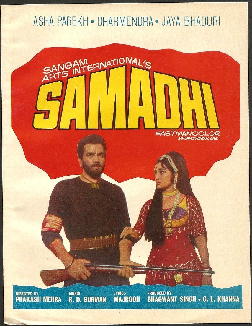 Samadhi Movie Poster